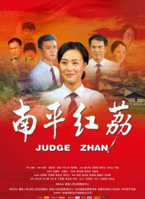 国产成人精品在线